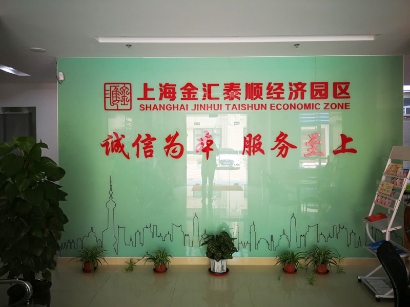 单位展示3